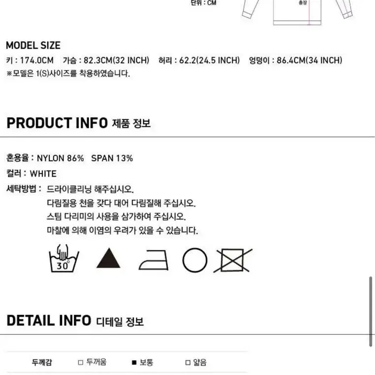 courri 코우리 오프숄더 티셔츠