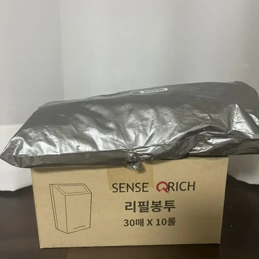 센스큐 전용 휴지통 위생비닐봉투