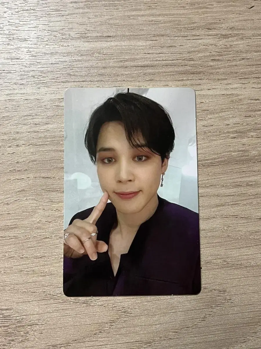 BTS Mapsole Clue jimin photocard WTS