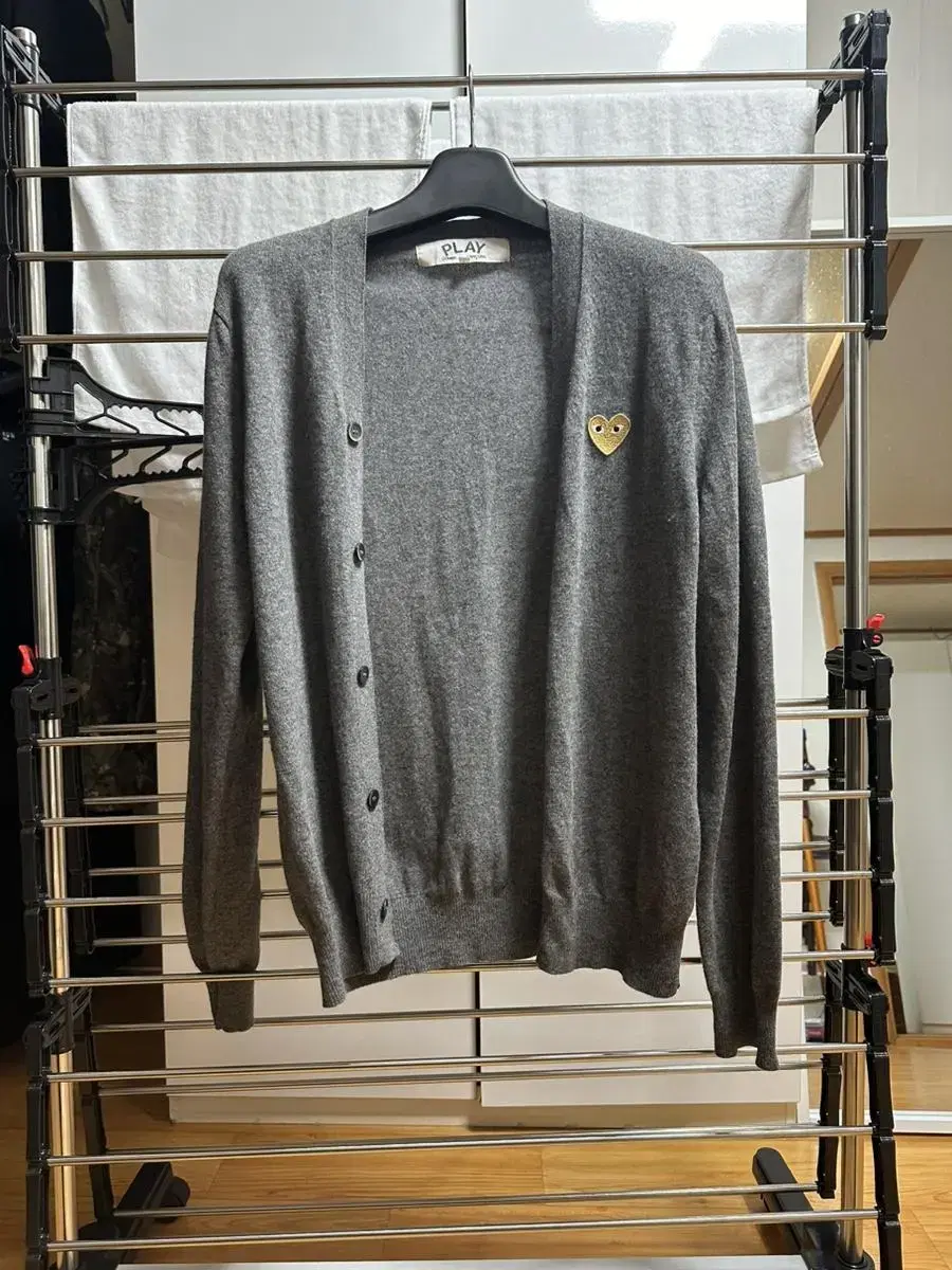 Comme des Garçons Song Gold and Pen Gray Cardigan