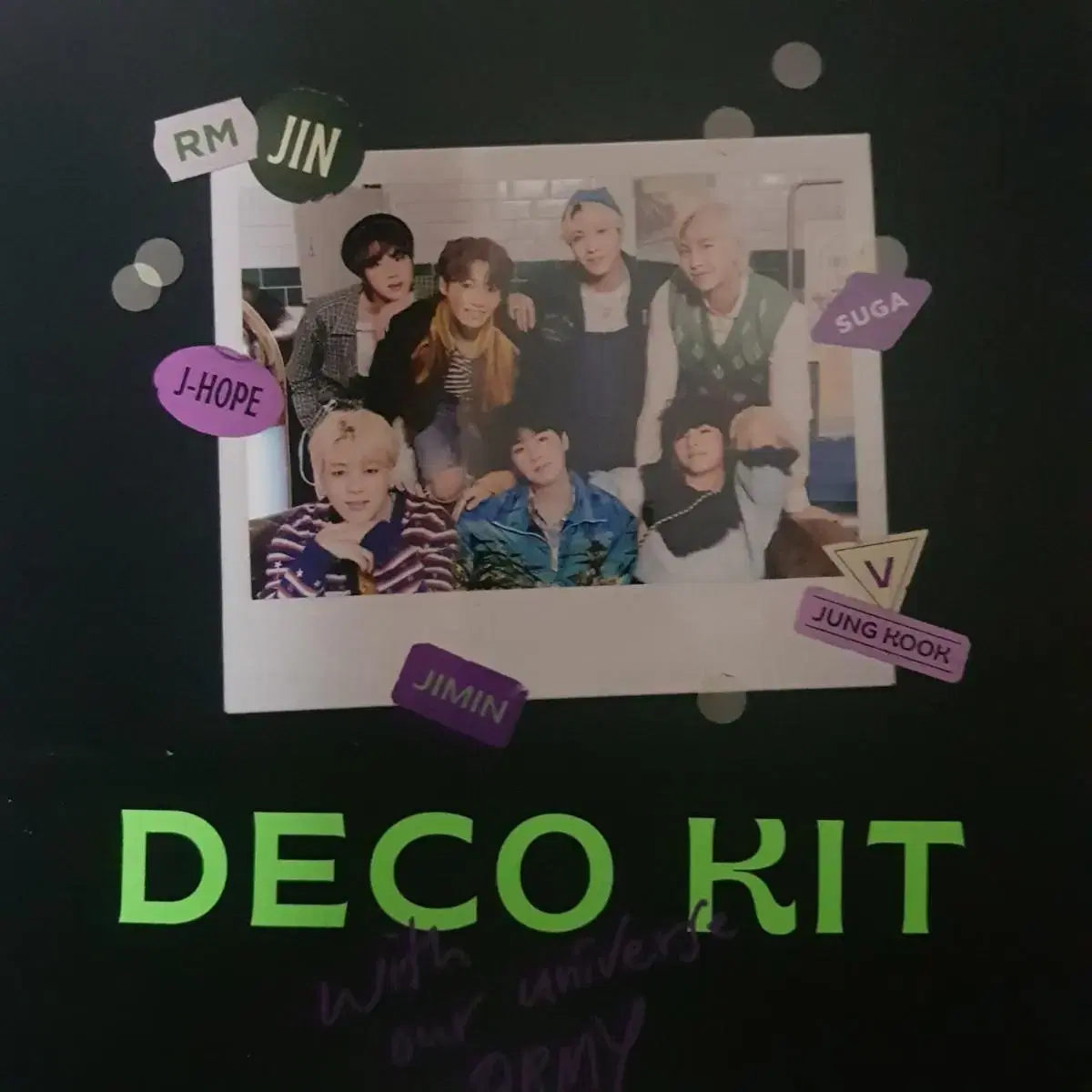 방탄 deco kit 윤기