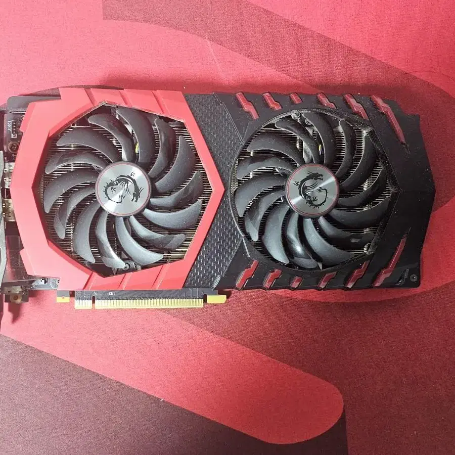 msi gtx1060 6g