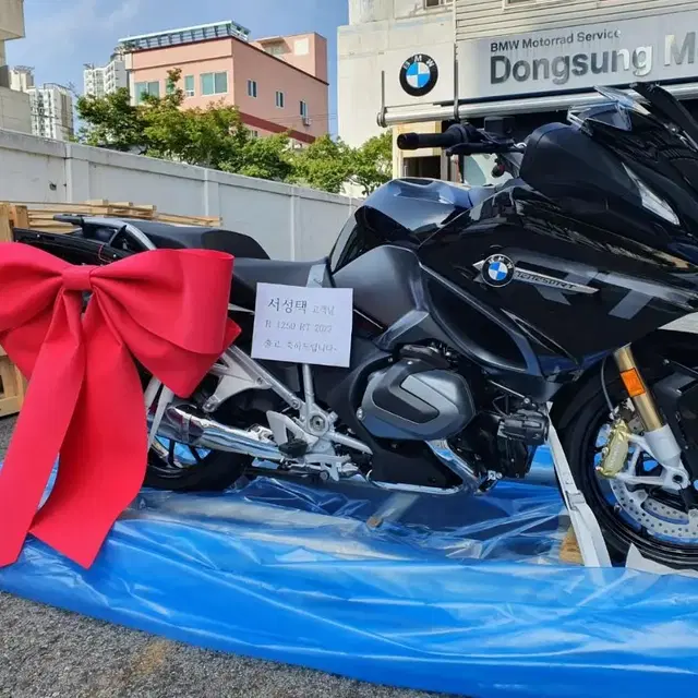 BMW RT1250 신차같은 중고 팝니다