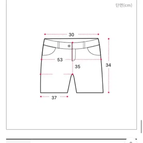 (택포)숏팬츠 구름반바지 양털숏팬츠