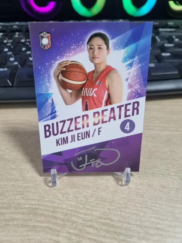 22-23비아 wkbl bnk썸 40한정 김지은 친필싸인 오토농구카드