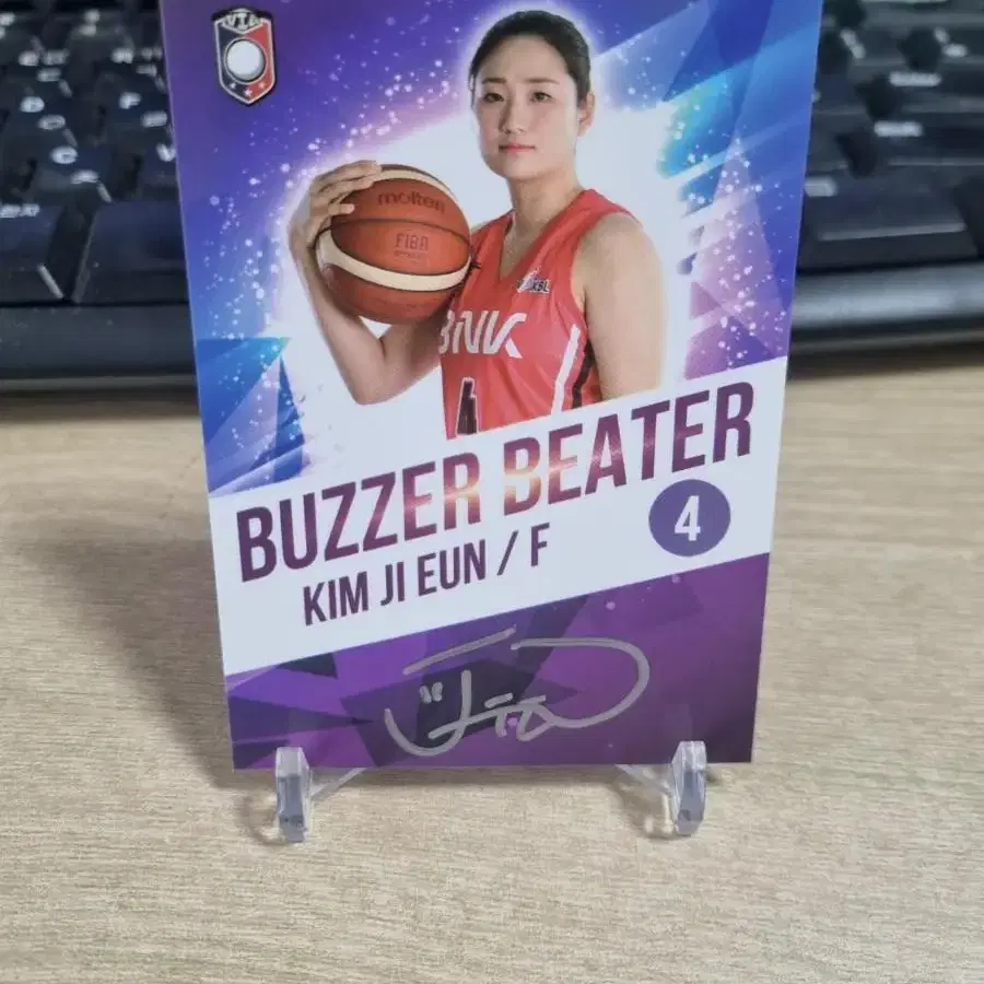 22-23비아 wkbl bnk썸 40한정 김지은 친필싸인 오토농구카드