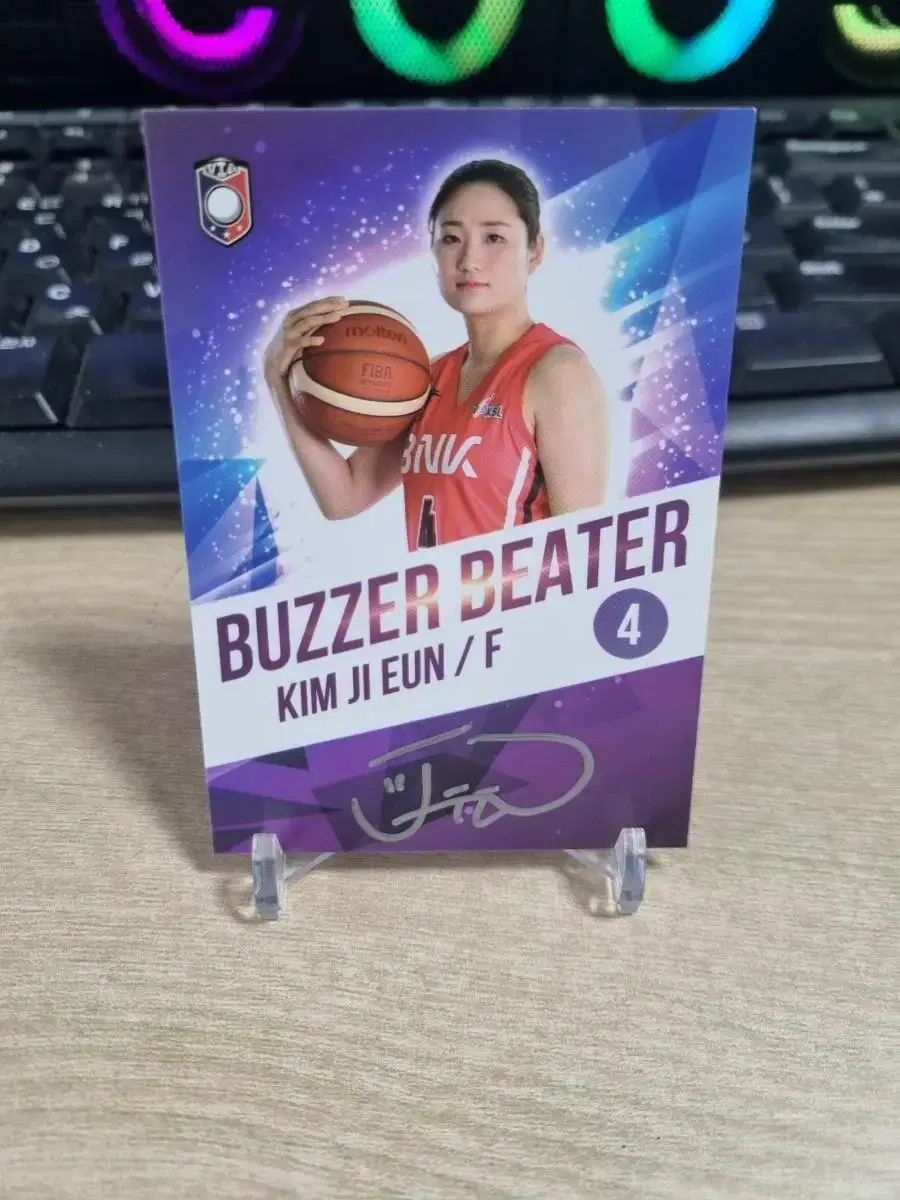 22-23비아 wkbl bnk썸 40한정 김지은 친필싸인 오토농구카드