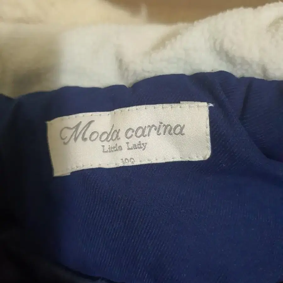 MODA CARINA 키즈 자켓