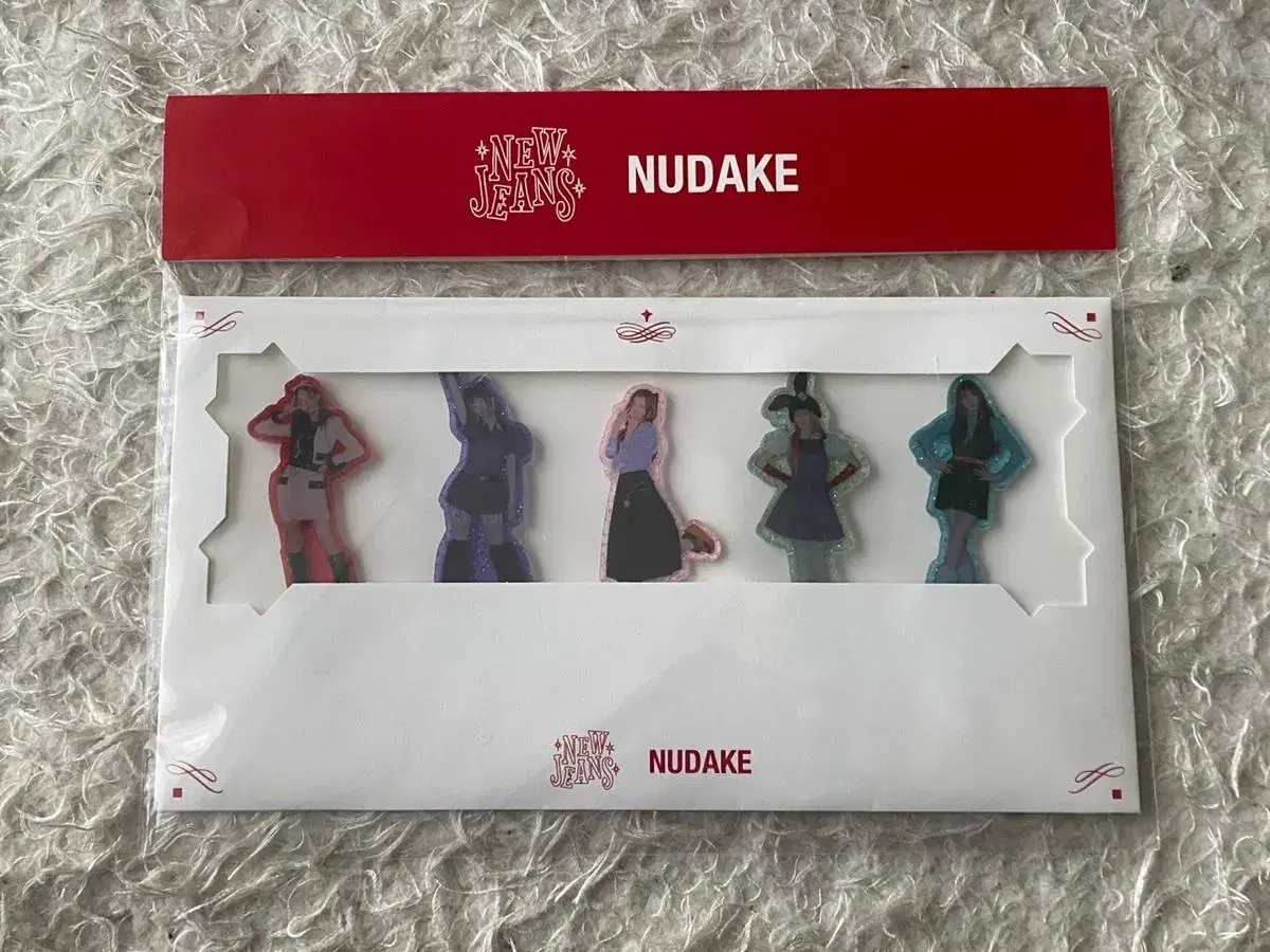 New Jeans Nude Topper