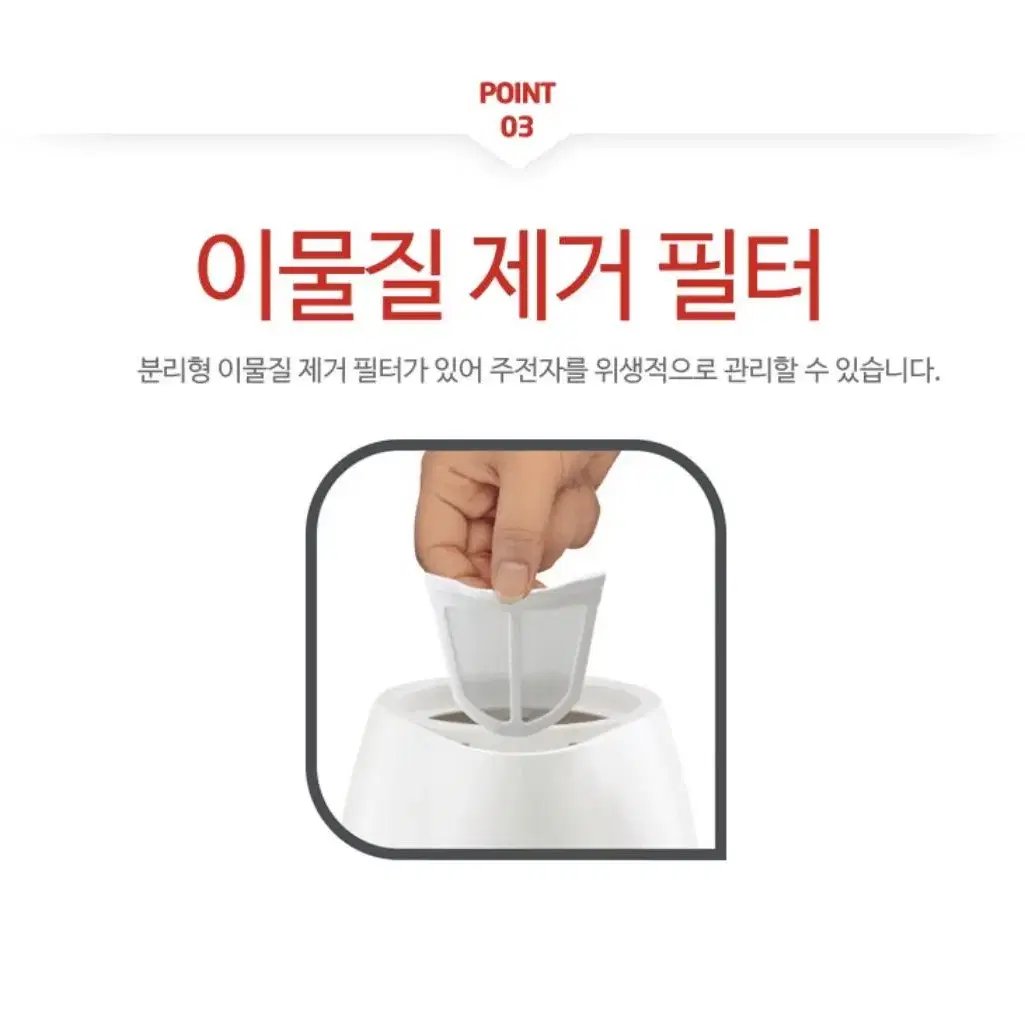 <새상품 미개봉> 테팔 브라이트 무선주전자