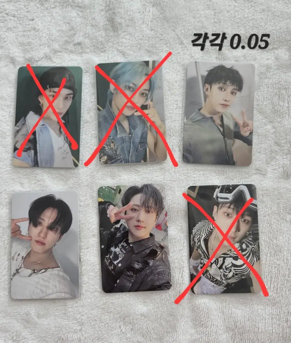 straykids photocard wts rockspecial digipack nemo skz dragonbok hyunjin felix bang chan