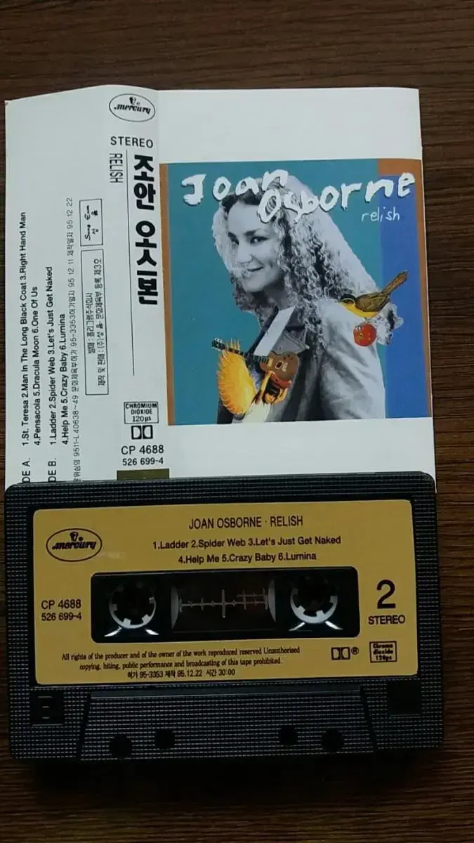 Joan Osborne cassette tape