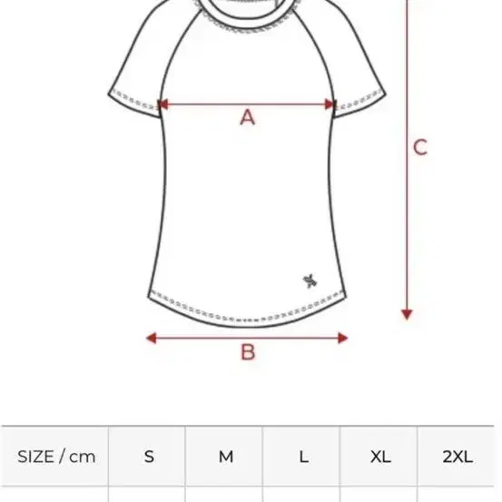 [새상품] 젝시믹스 코지 숏슬리브 피치 멜란지 XXL