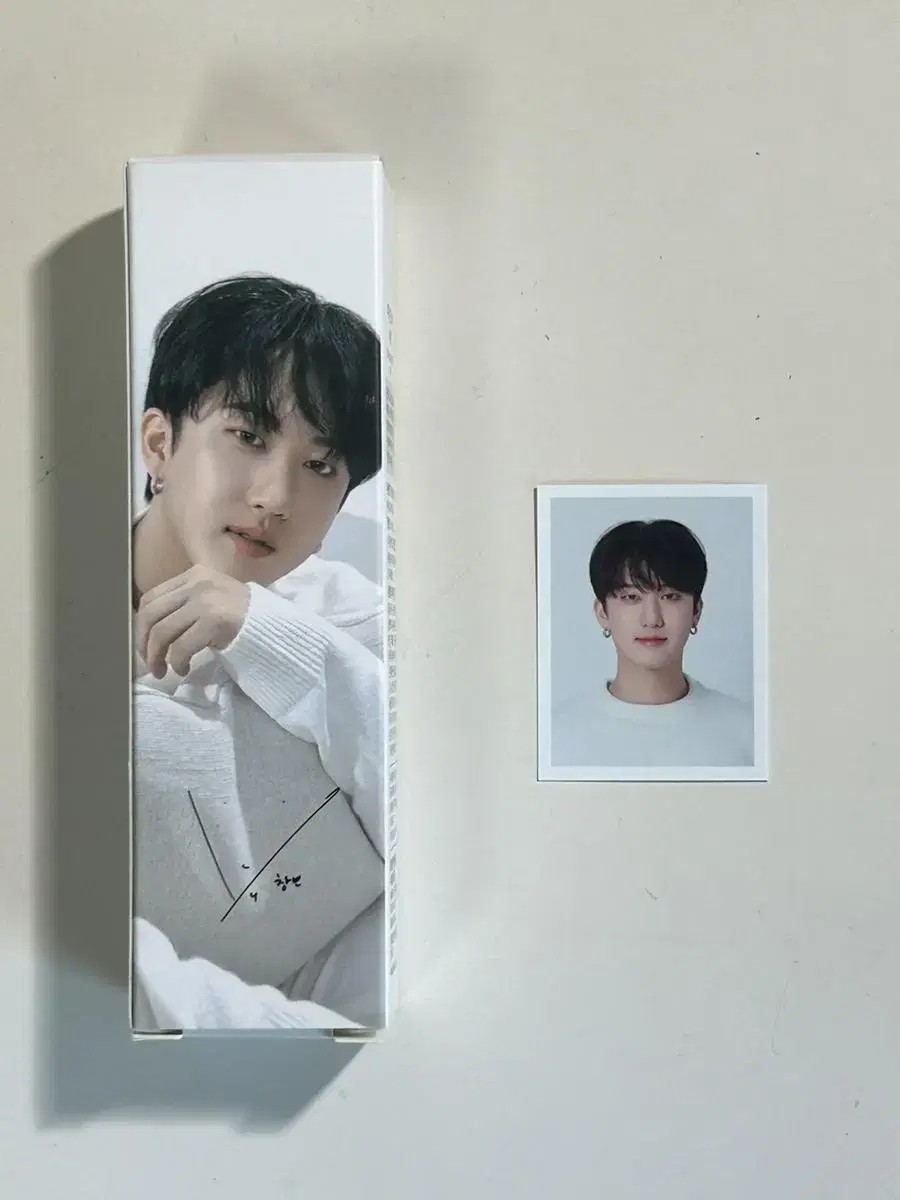 Straykids skz changbin Pacific Hand Cream Proof Photo.