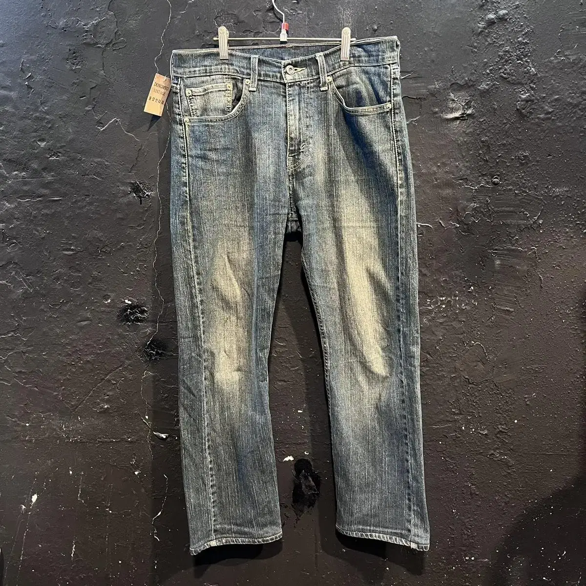 D-41 Levi's 505 Washed Indigo Denim 33