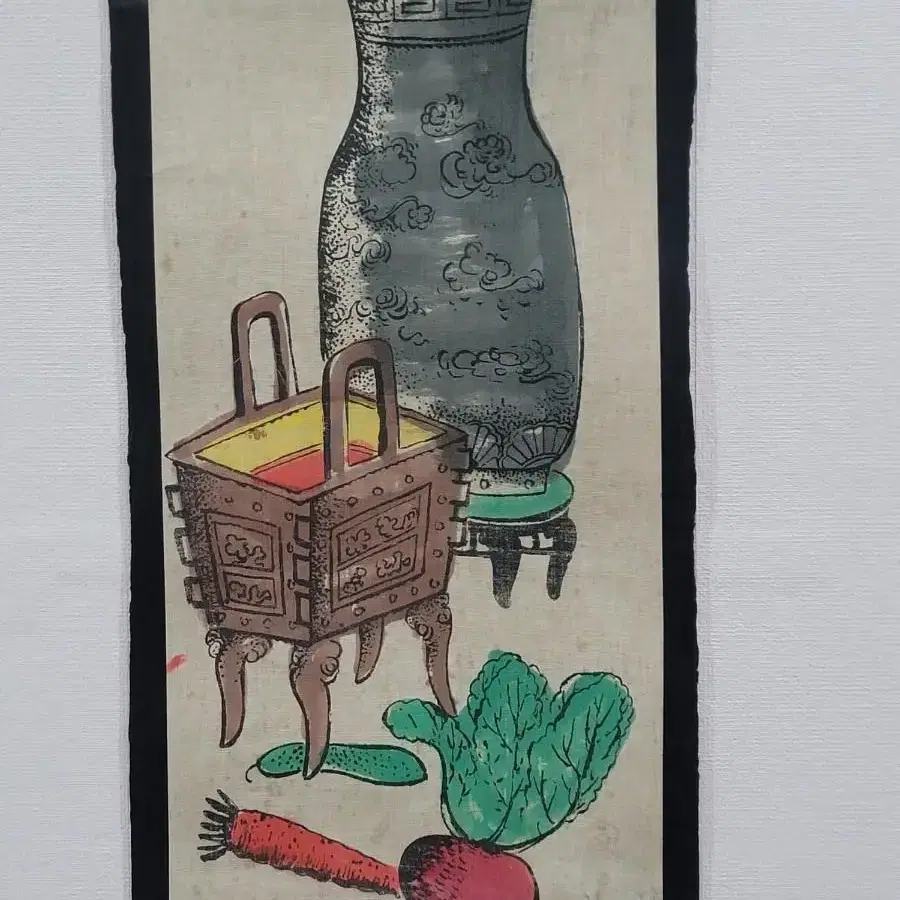 기명절지도 야채 고화 그림