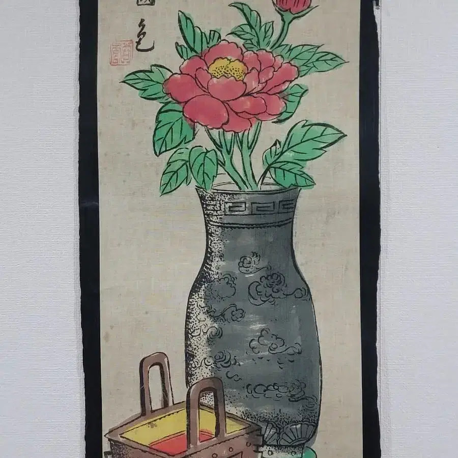 기명절지도 야채 고화 그림