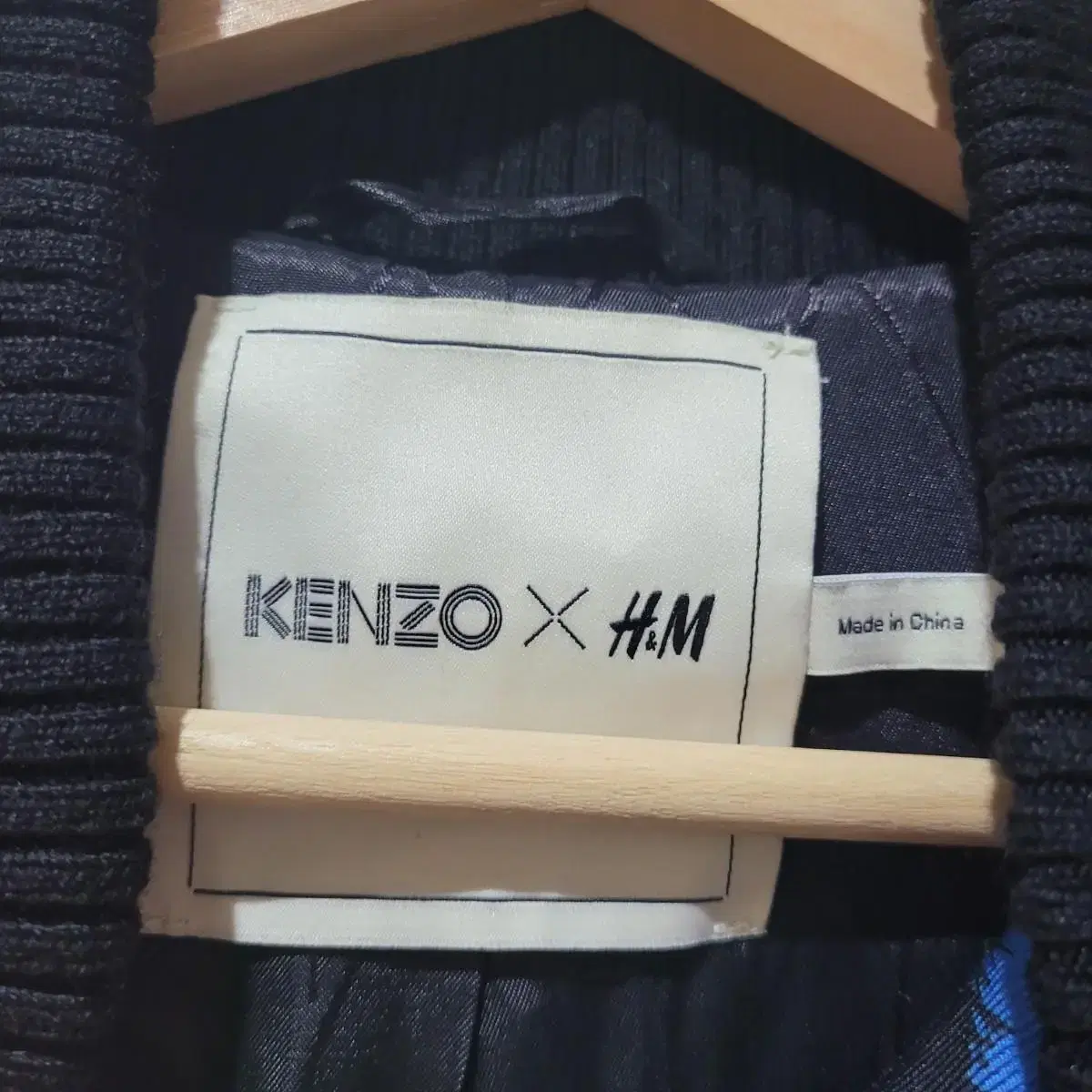 Kenzo x H&M 콜라보 후리스 봄버자켓