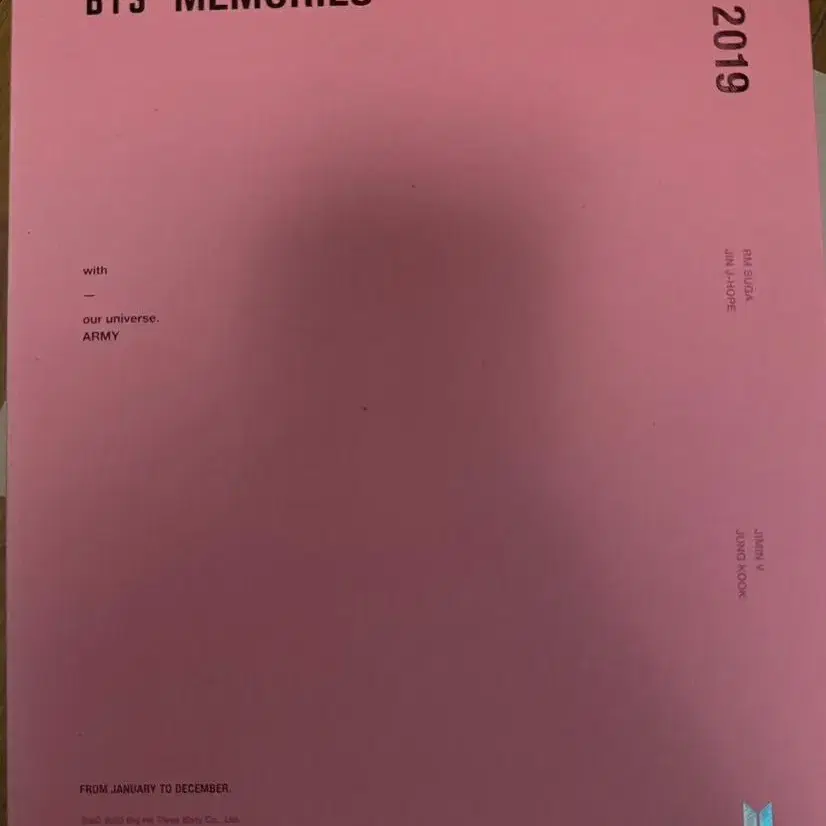 방탄소년단 2019 메모리즈