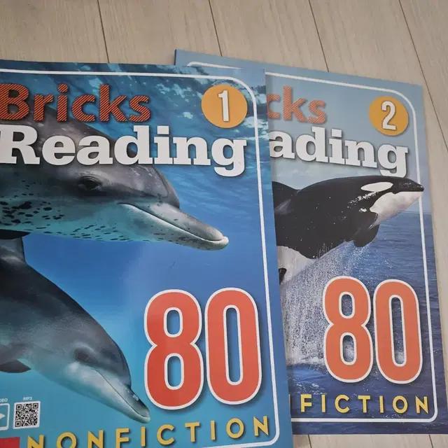 브릭스 리딩 brick reading 권당  11000원