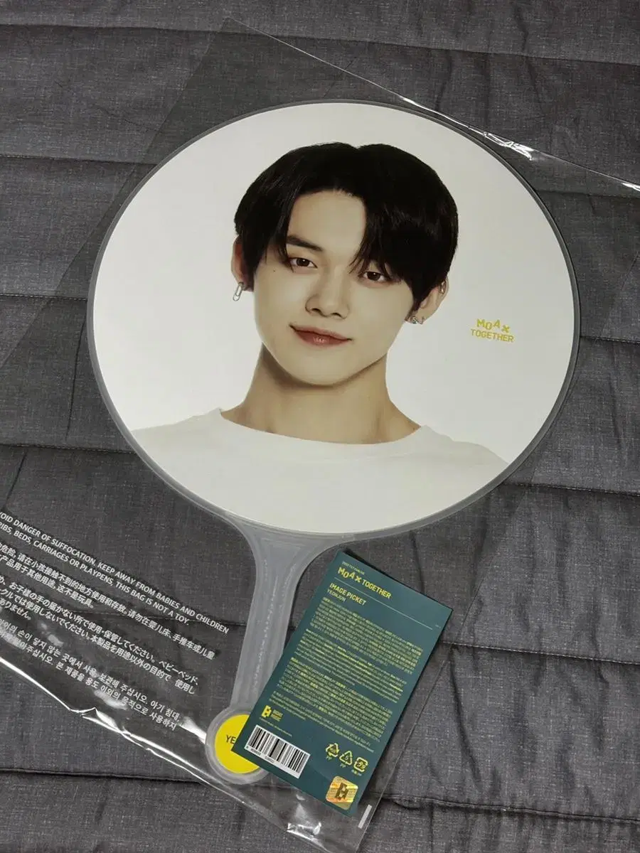 txt yeonjun 2022 Moabiturger FanLive Picket wuchiwa wts photocard