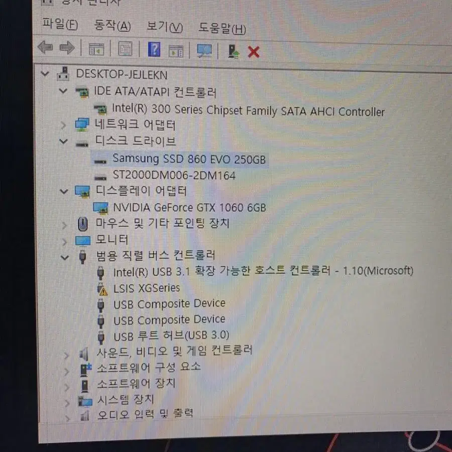 게이밍 PC(i5-8600k, GTX1060, 램16G)