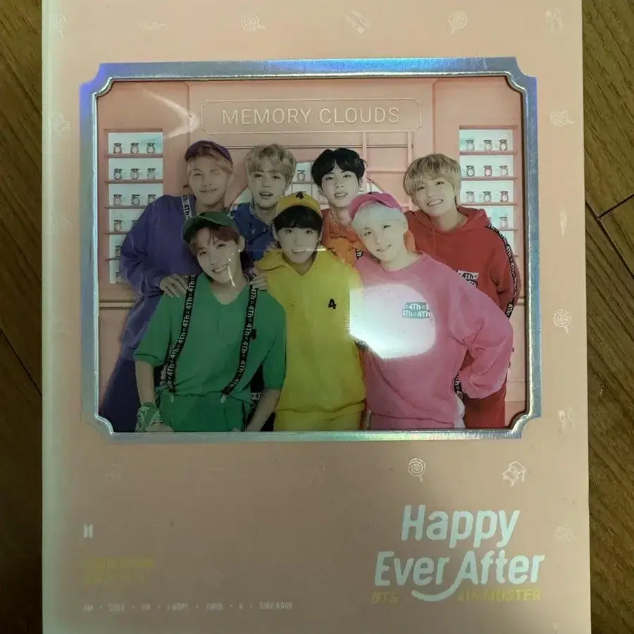 방탄 머스터DVD