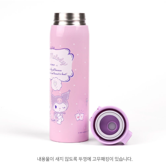 [새제품] 마이멜로디 쿠로미 원터치 스텐 보틀 텀블러 480ML