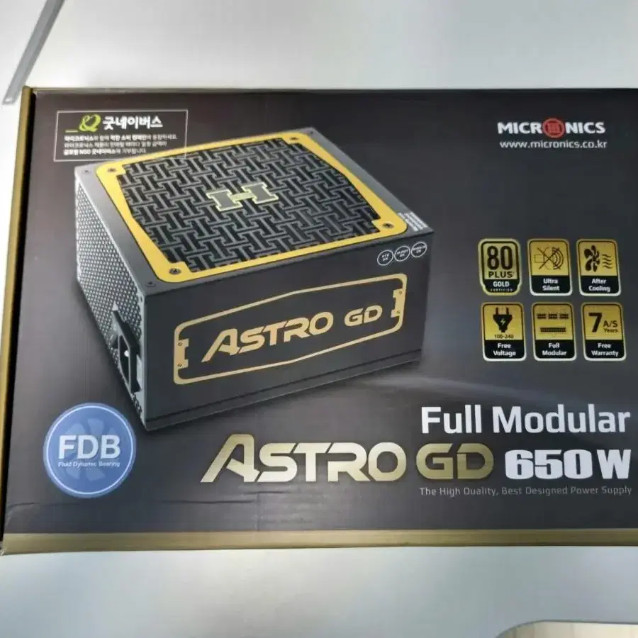 마이크로닉스 ASTRO GD 650W 풀모듈러