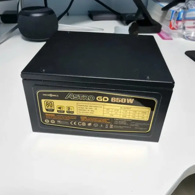 마이크로닉스 ASTRO GD 650W 풀모듈러