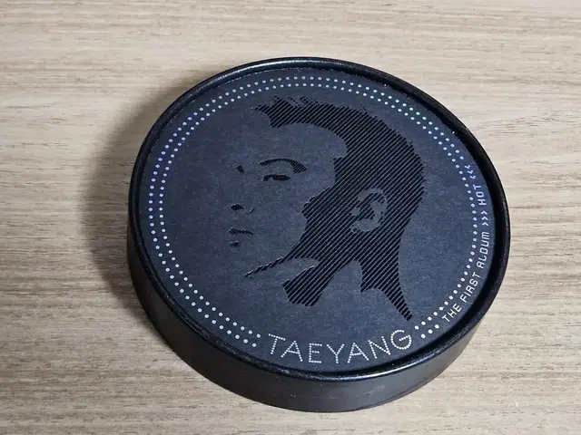 태양1집 (CD)