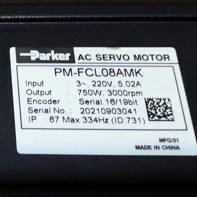 AC SERVO MOTOR PM-FCL08AMK 750w C021