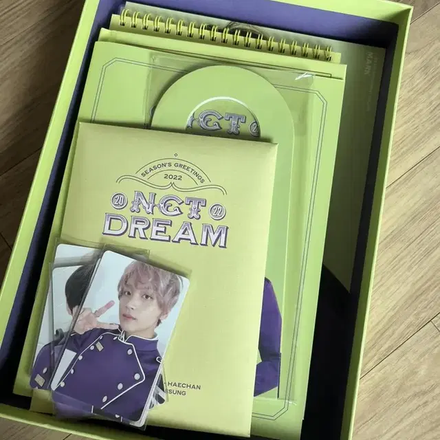 nct dream 2022 시즌그리팅 양도(지성 셋 제외)