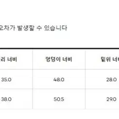 그로브 23fw 프로티 팬츠 S