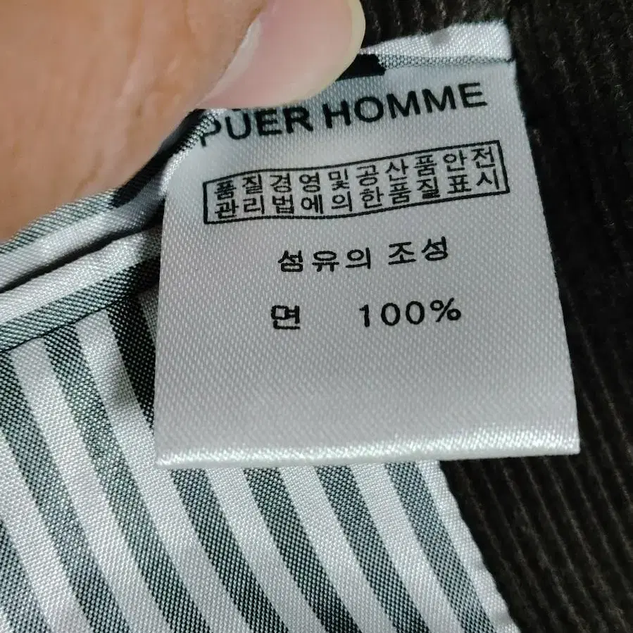 (새상품)PUER HOMME 퓨에르옴므 투톤 남성 골덴마이