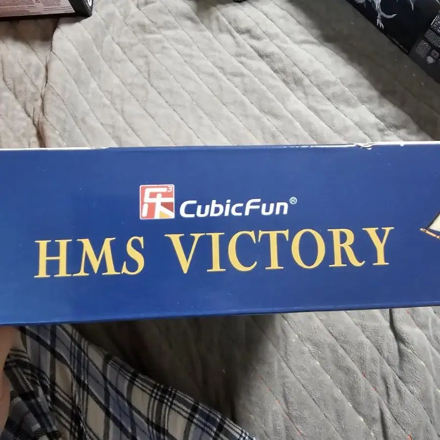 CubicFun 큐빅펀 HMS VICTORY호 빅토리호 범선 조립 키트