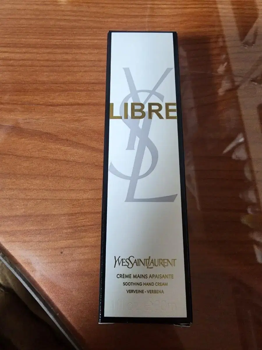 YSL Libre Hand Cream