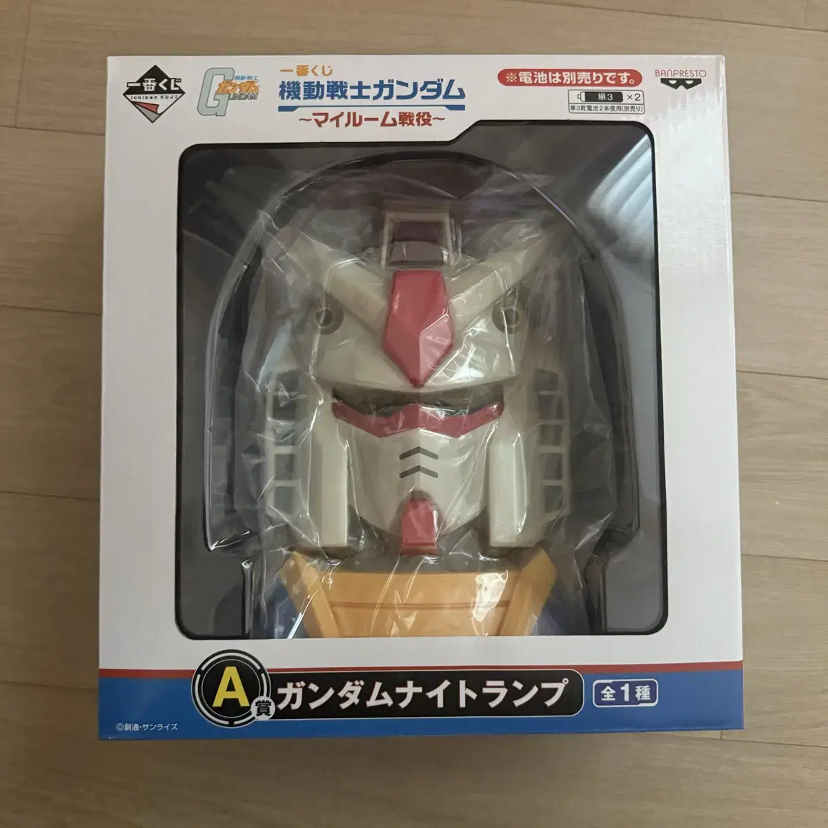 2016 Mobile Suit Gundam Ichibankuji First Lottery Prize A First Gundam Mood Light