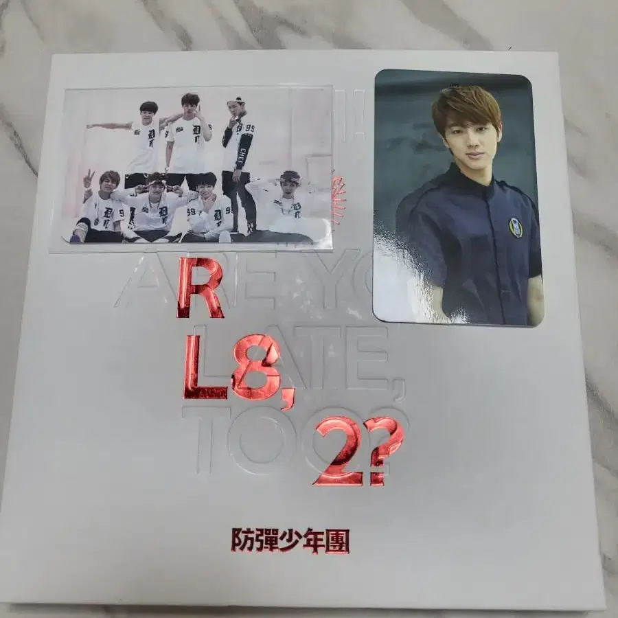 O!RUL8,2? 진 (포스터도 드려요)