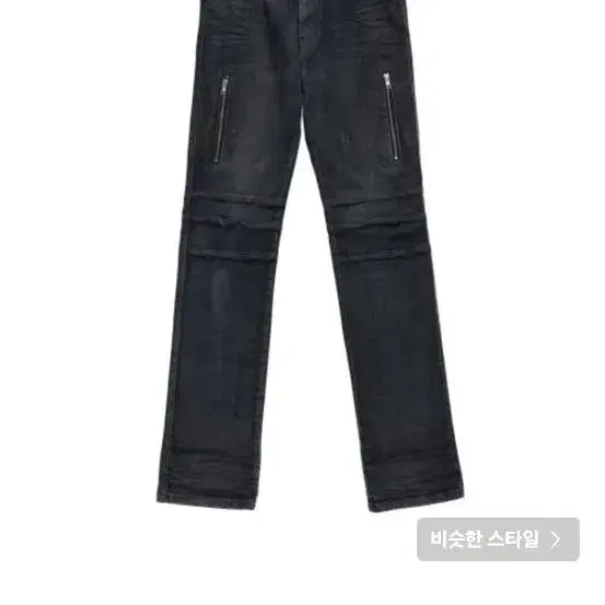 (3)넥스트도어립스 바이커 팬츠 dart biker pants black