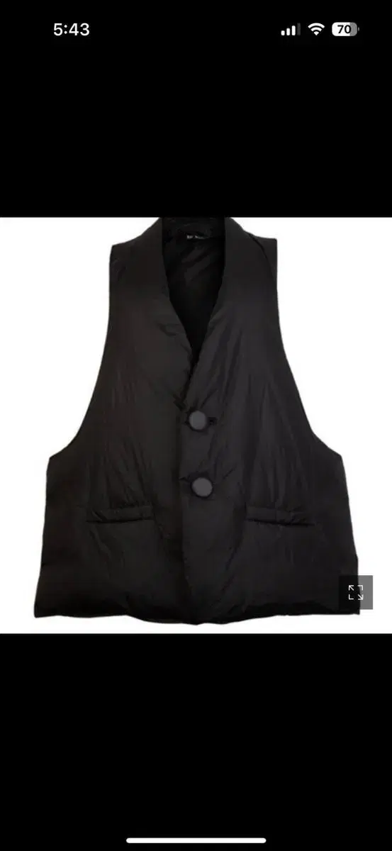 Lafsimons Padded Vest