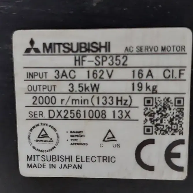 MitsubishI HF-SP352 (3.5KW) 미쓰비시 서보모터