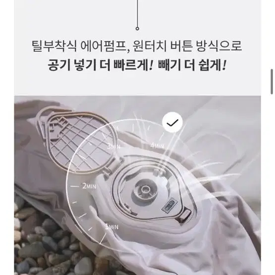 독일 짐머만 에어침대 더블사이즈