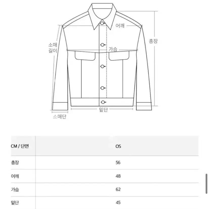 PLAC 플랙패딩 숏패딩