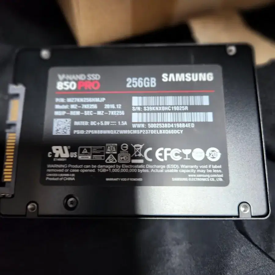 삼성 850 pro 256g ssd 팝니다