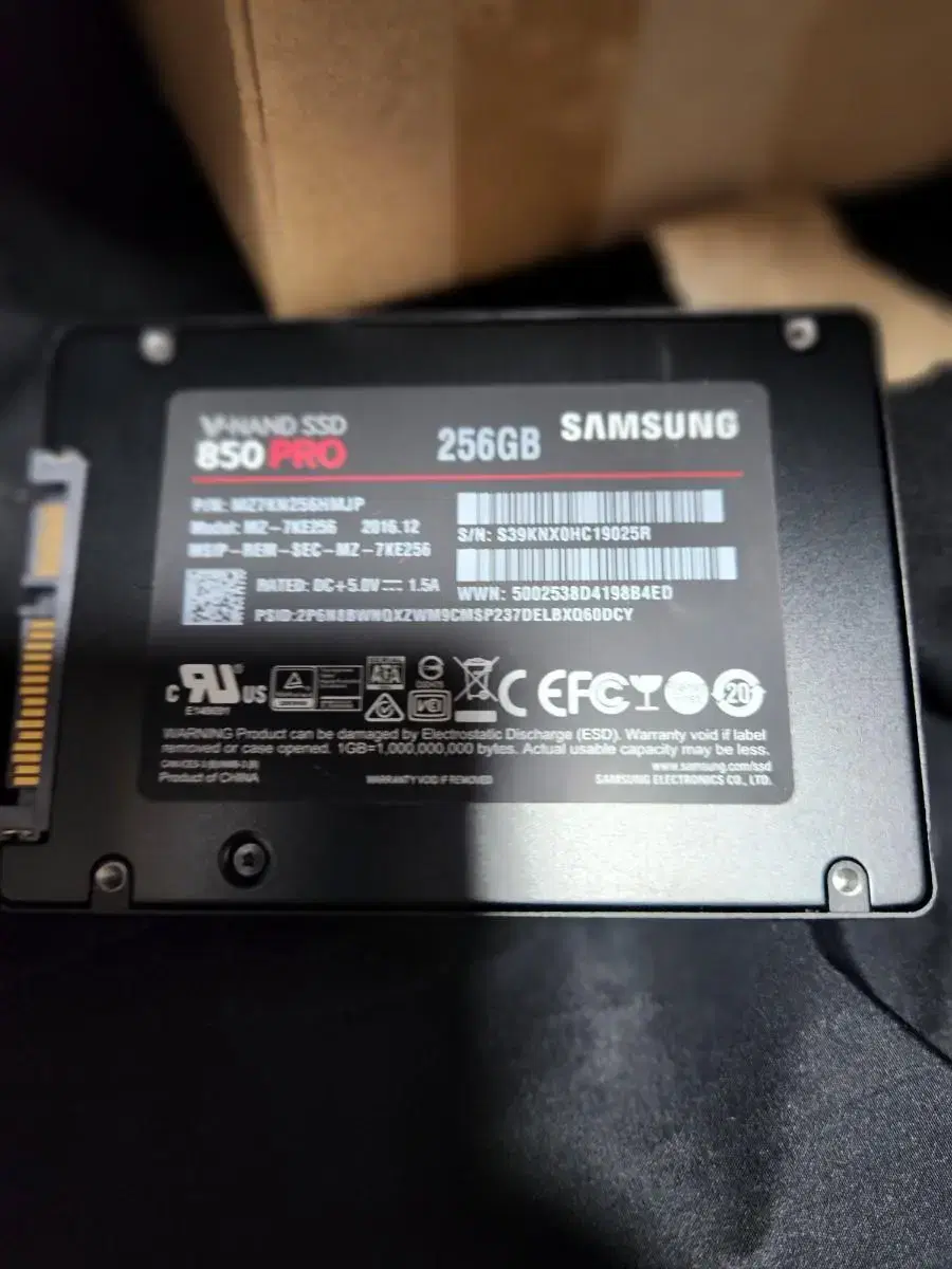 삼성 850 pro 256g ssd 팝니다