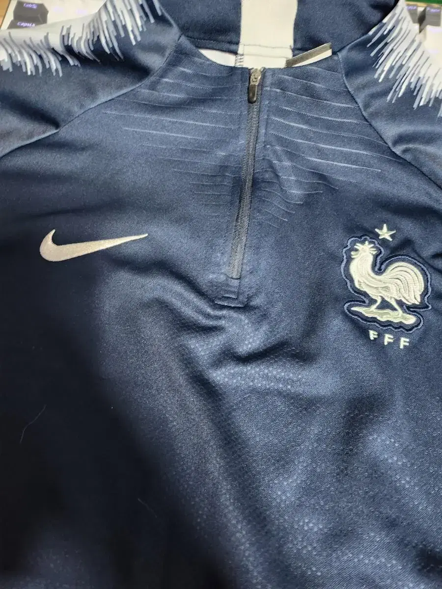 France National Team 17s Track Top Nike Authentic