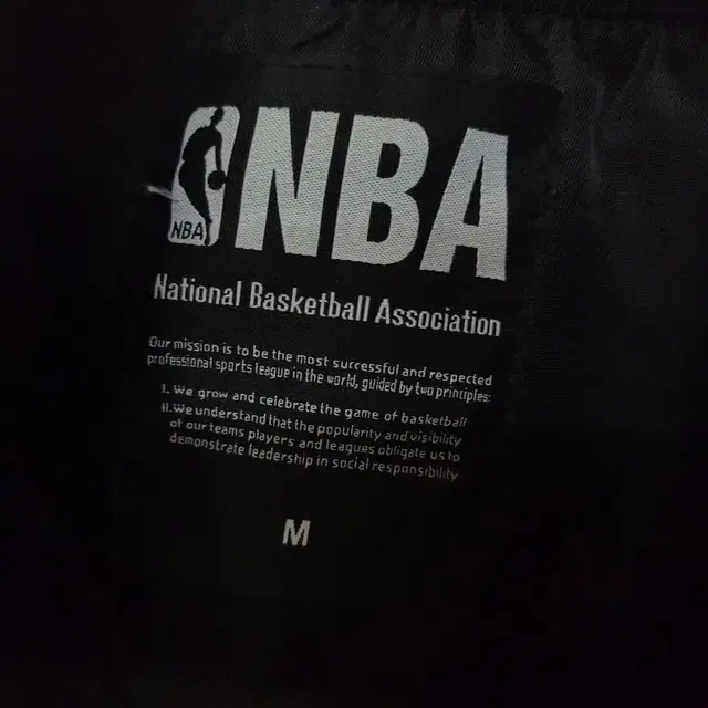 a0016)NBA 센트럴디비젼 덕다운 벤치 유니폼95