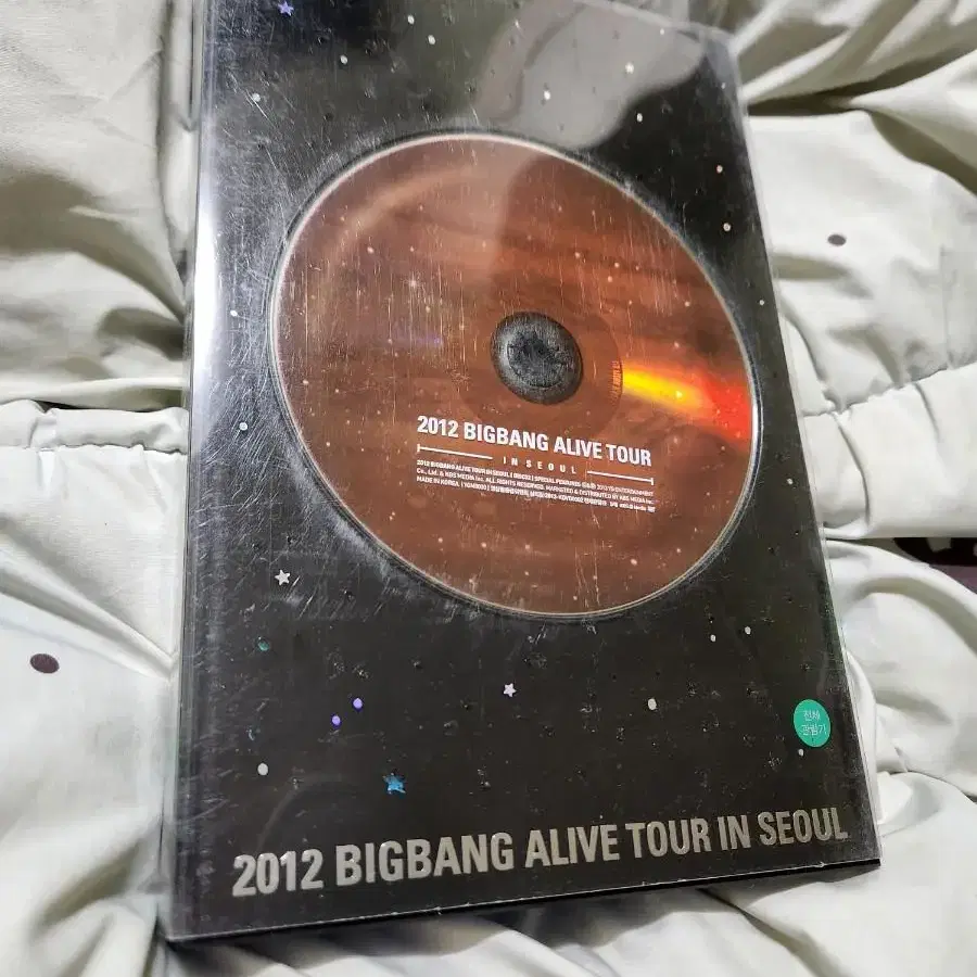 빅뱅 지드래곤 일본 콘서트 희귀 dvd 앨범 초특가 (일괄시 9.5)