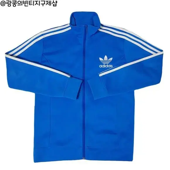 Adidas Old School Flame Europa Jersey Jacket